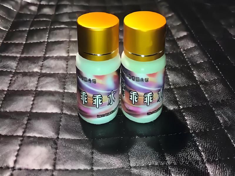 催听迷催药4850-YZ型号